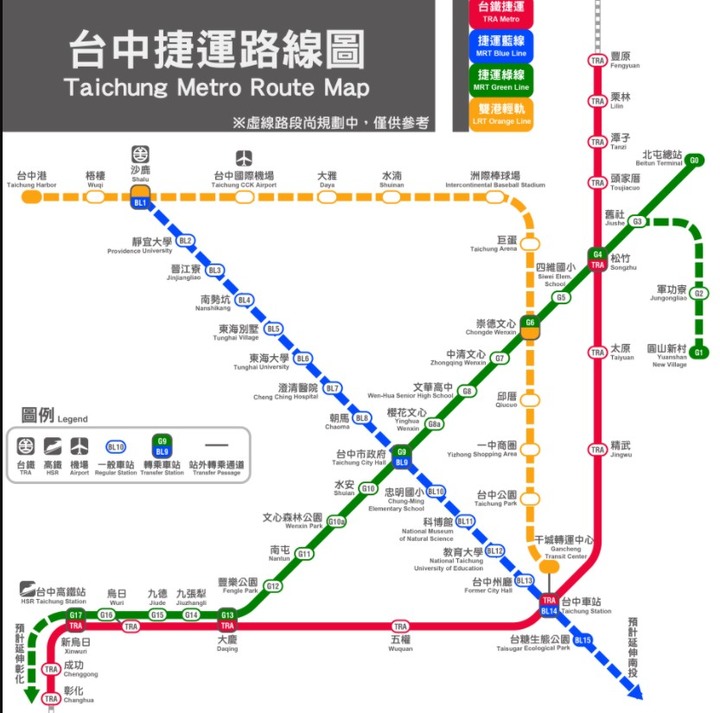 個人認為的台中捷運橘線最佳站點