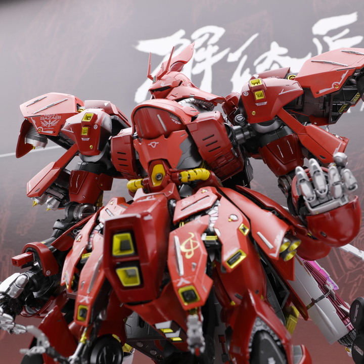BANDAI 解体匠機 MSN-04 SAZABI 發表