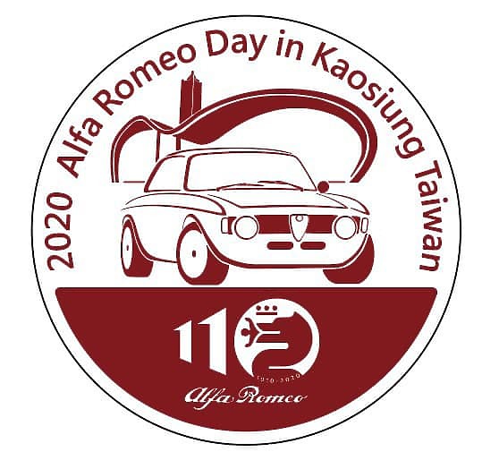 2020年 TAIWAN 第20屆 ALFA ROMEO DAY 活動公告