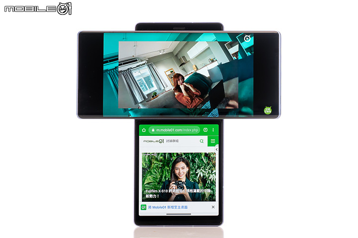 LG WING 雙螢「轉」出新意 卻是滿滿情懷!