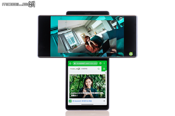 LG WING 雙螢「轉」出新意 卻是滿滿情懷！