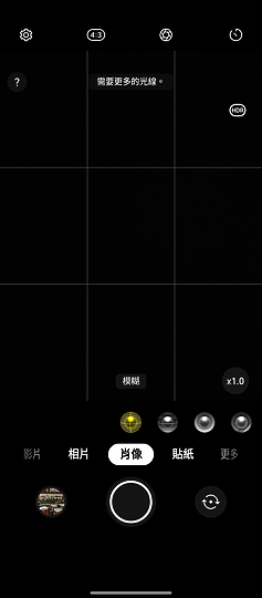 LG WING 雙螢「轉」出新意 卻是滿滿情懷!