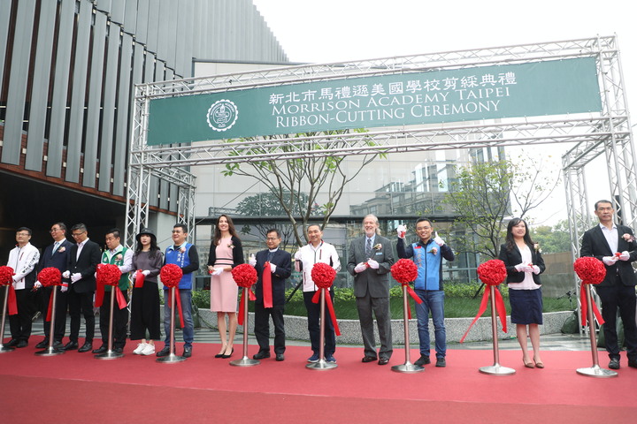 林口第二間美國學校剪綵啟用，期許打造國際教育城市