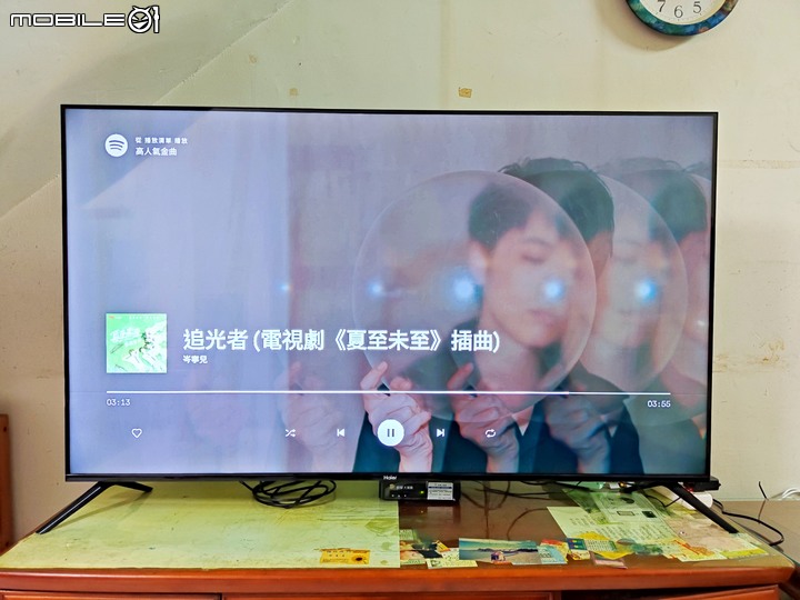【開箱】海爾 Haier LE65K9000UA 使用評測 – 沈浸感十足的大電視