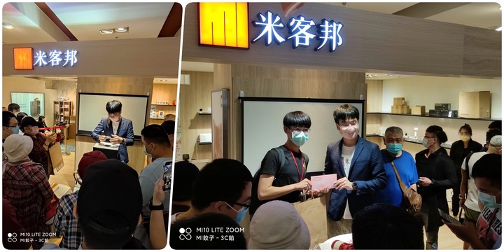 米客邦 忠孝SOGO門市 正式進駐...開幕囉！
