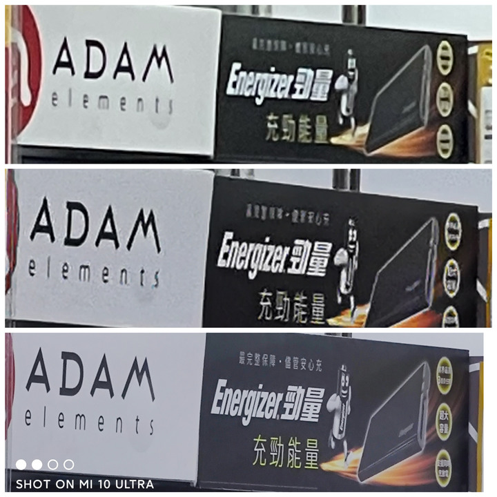 點我看大圖 iphone12 Pro的10倍和12ProMax的12倍變焦有進步嗎?和華為P30、小米10U實拍比較看看!