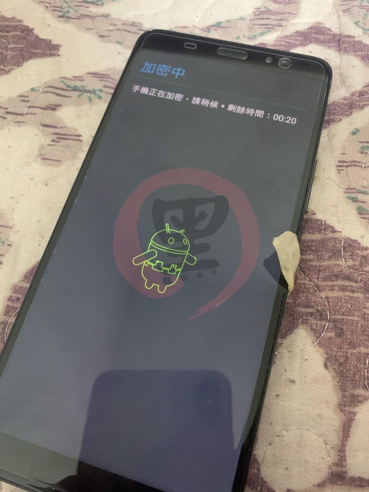 點我看大圖 那尼!?原來 HTC 手機的 RAM 改一改就變大了!!(下集)硬上 8G