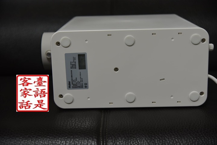 海爾小白鯨免安裝逆滲透瞬熱式淨水器開箱
