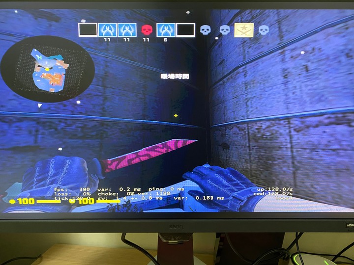 夢寐以求的雙螢幕,Benq EX2710遊戲護眼螢幕開箱