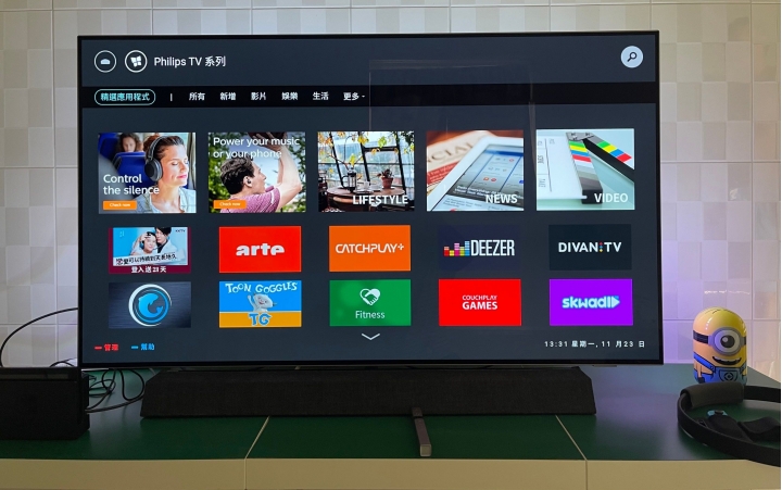 Philips 55OLED934 x Bowers&Wilkins開箱