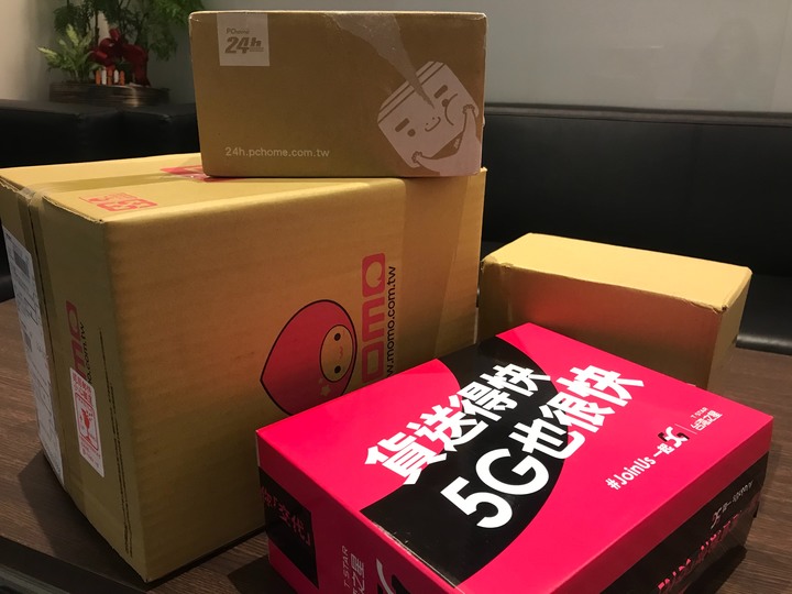 雙11買的東西到貨囉～ 台星紙箱不錯捏