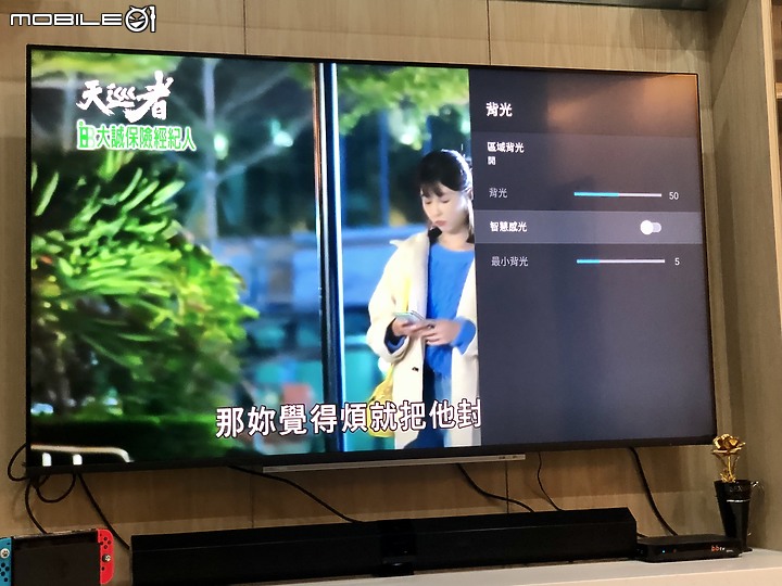 要買電視65吋 麻煩給建議