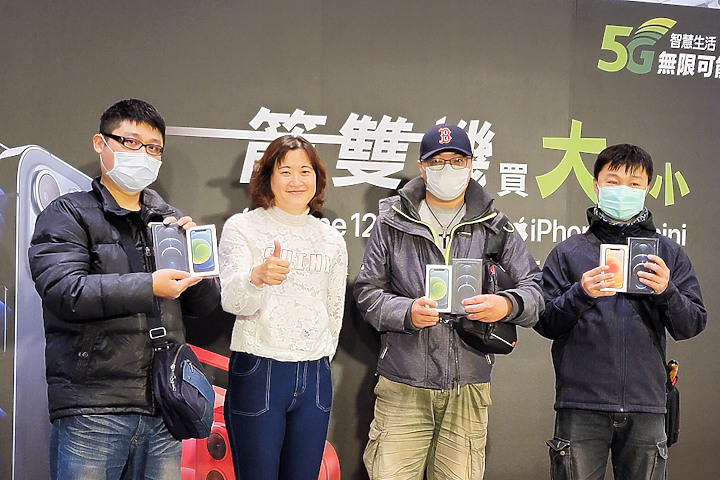 iPhone 12 Pro Max及12 mini開賣 亞太電信早鳥買大送小還獲加碼升級