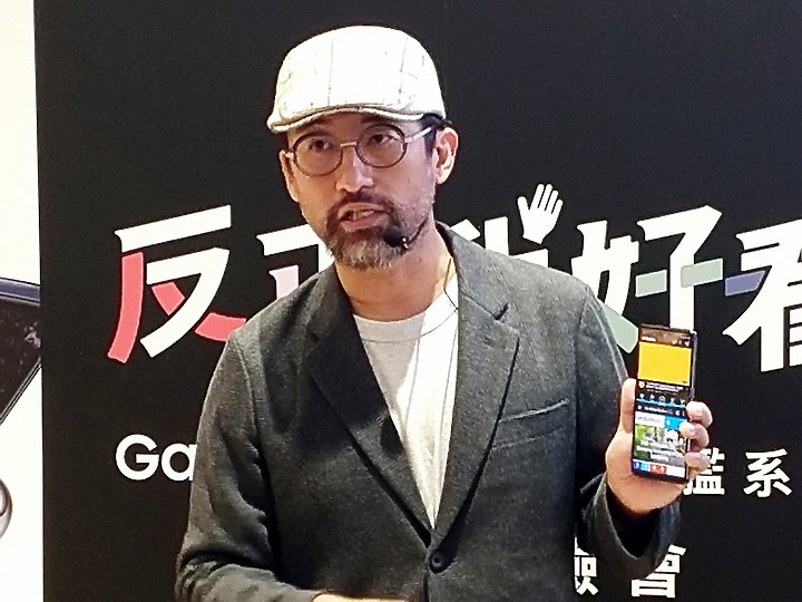 《輕旗艦》Galaxy S20 FE體驗心得分享《hen~出色》