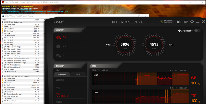 [簡單開香] Acer Nitro AN515-44-R7CV