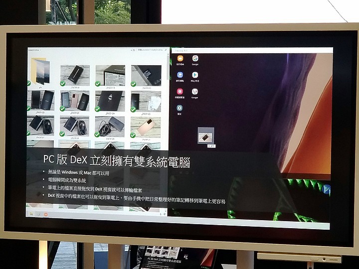 《輕旗艦》Galaxy S20 FE體驗心得分享《hen~出色》