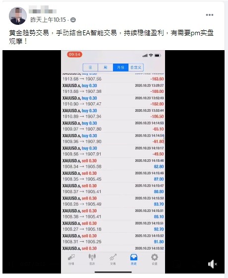 對於薪水感到自卑 ，對於投資感到焦慮
