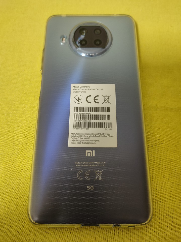 [簡易開箱分享]小米10T Lite(香港版)