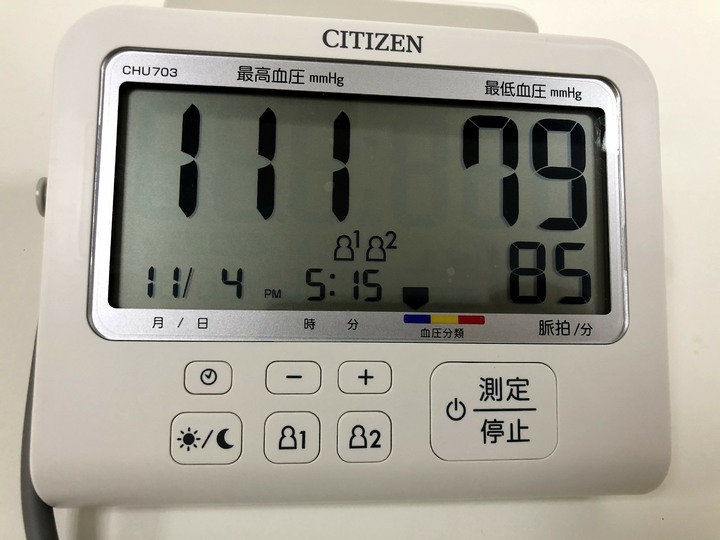 [開箱] 星辰CITIZEN CHU703血壓計