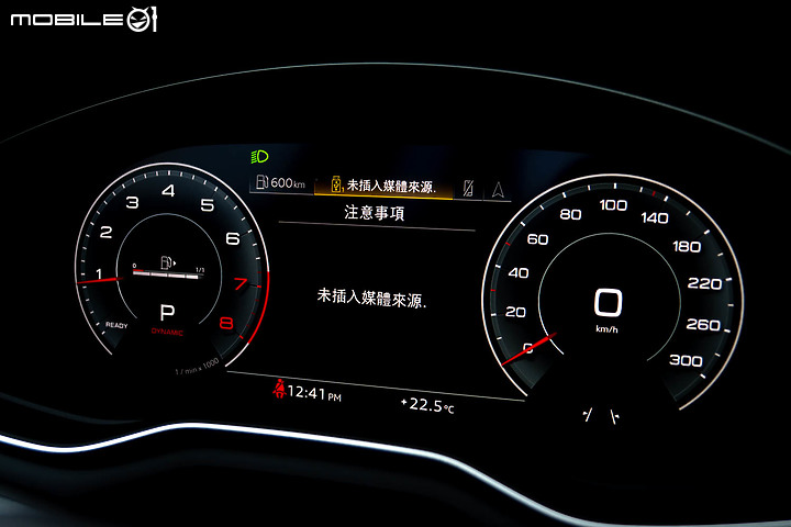 Audi A4 45 TFSI quattro Sedan & Avant 同場試駕｜轎式靈活、旅行沈穩 智慧四驅全面呈現