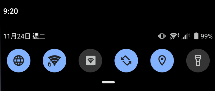 Sony Xperia 5 II  wifi6無法連接(已解決)