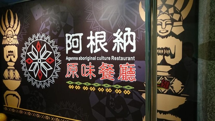 北市藝文推廣處，數位攝影基礎班之... 基隆正濱漁港光雕秀!