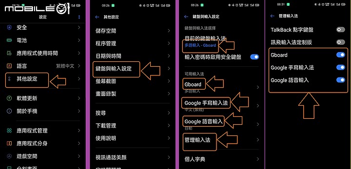 點我看大圖