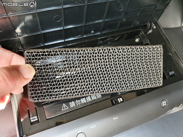點我看大圖 新車加配件 HYPASS 空氣瓶子 免耗材 車用 空氣清淨機 效率超好 微開箱
