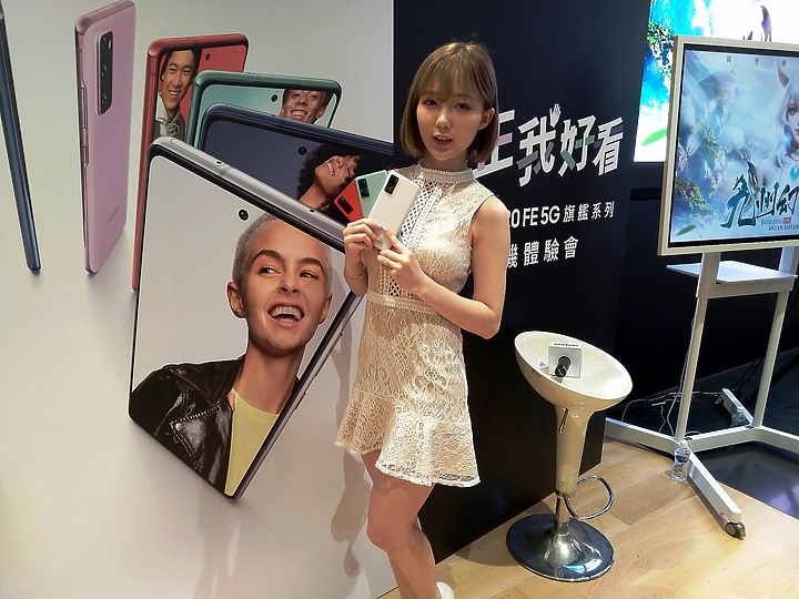 《輕旗艦》Galaxy S20 FE體驗心得分享《hen~出色》