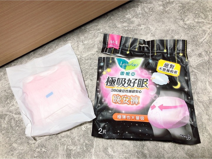 產後排惡露也不擔心~ 褲型衛生棉PK(靠得住.蕾妮亞.好自在.蘇菲)