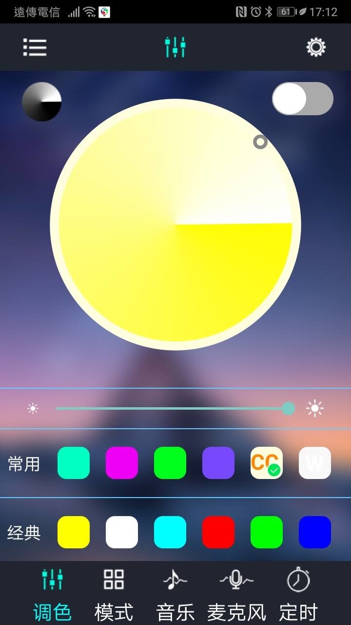 LED 燈條作電視背景光效果比較