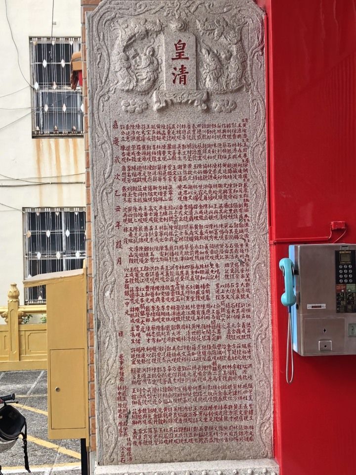 【台南景點】彌陀寺- 全台最古老的寺廟之一