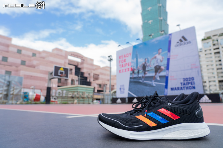 adidas推出「城市Online Run」挑戰!臺北馬限定跑鞋adizero Boston 9、Supernova同步亮相