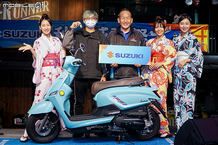 【採訪】大獎抽 Saluto 125！2020 SUZUKI 秋の感謝祭全機種會師活動全紀錄！