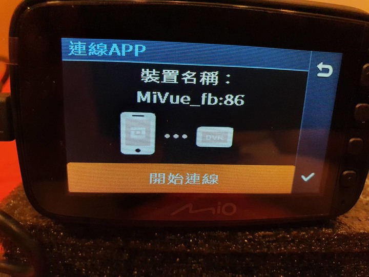 好事多購買MIO 805 2K區間測速 WIFI 藍牙行車紀錄器