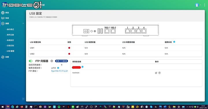 點我看大圖