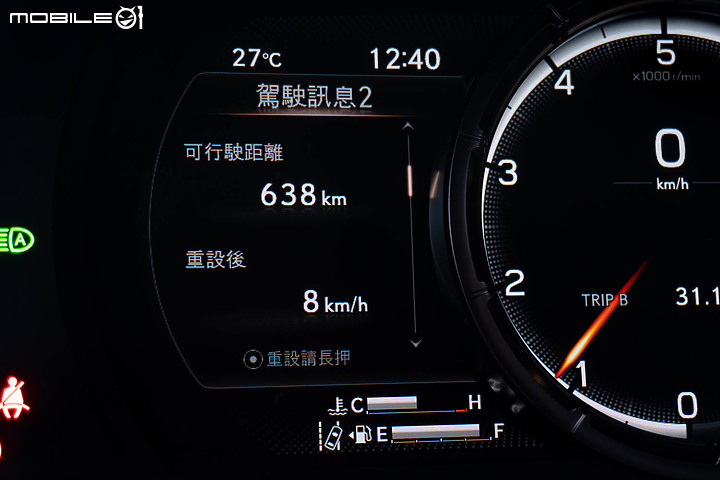 Lexus IS 300h F Sport 試駕｜帥勁操控 全面進化！