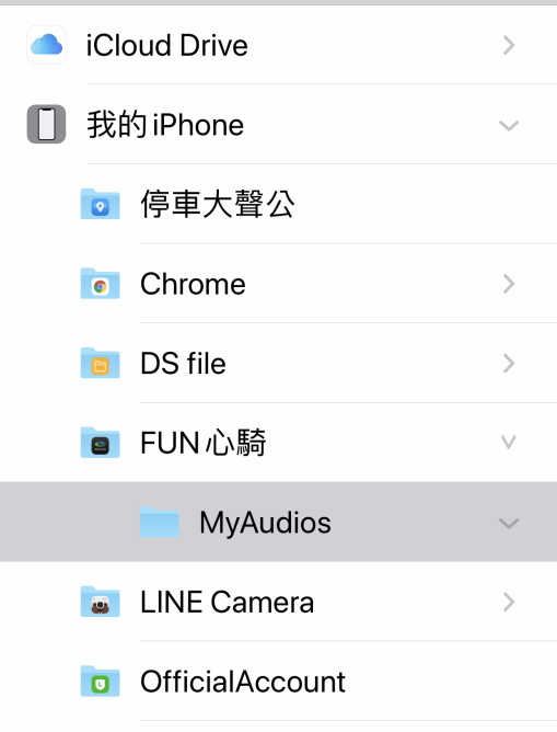 讓讓、讓讓! 聲勢嚇死人的iE125來了?(誤) 誰說電動機車總是靜悄悄的