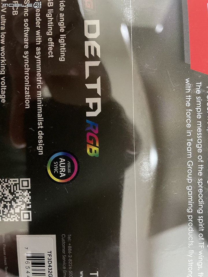 點我看大圖 簡約風格 T-Force Delta RGB DDR4-3600 簡單開箱