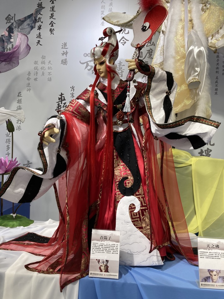 去了宜蘭傳藝中心,很驚豔