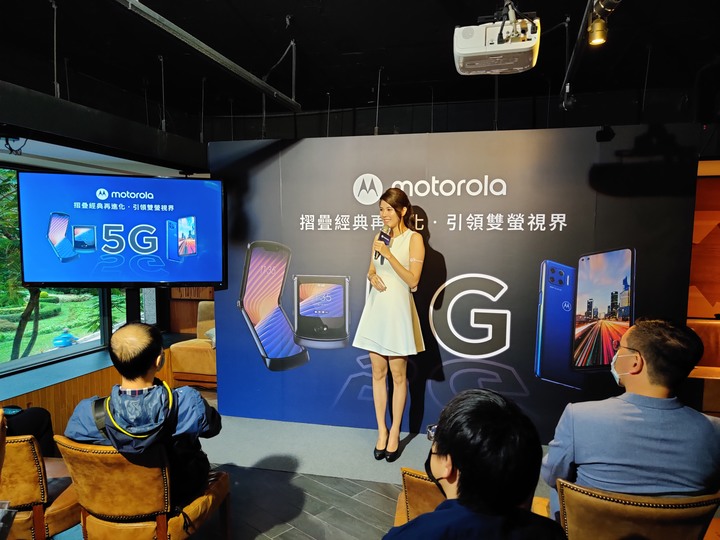 【霸氣回歸！】Motorola Razr 5G 與 Motorola g 5G Plus實機體驗！