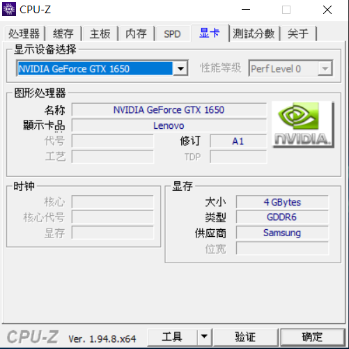 【低調王者 Lenovo Legion電競筆電 5i 體驗】  帶給你 辦公+遊戲+夜間超靜音 全方位的需求