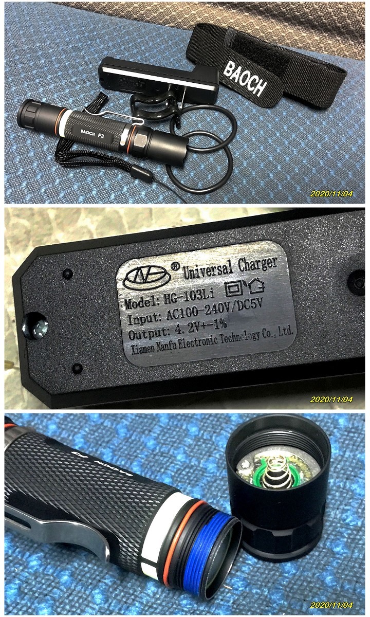 超扯的Baoch F3軍規手電筒