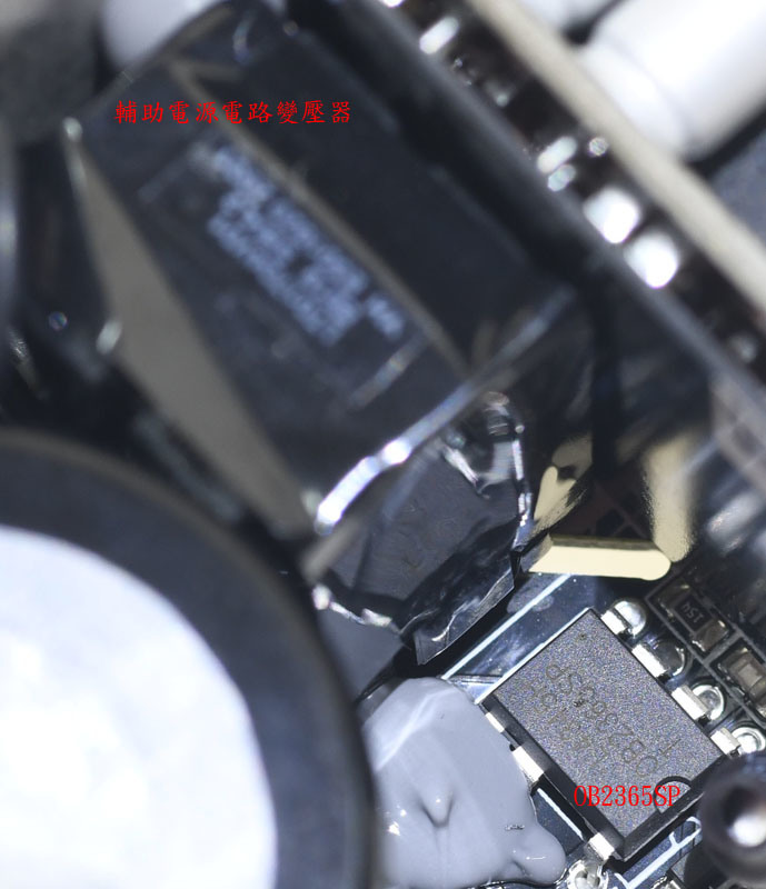 Cooler Master V650 SFX GOLD全模組化電源開箱