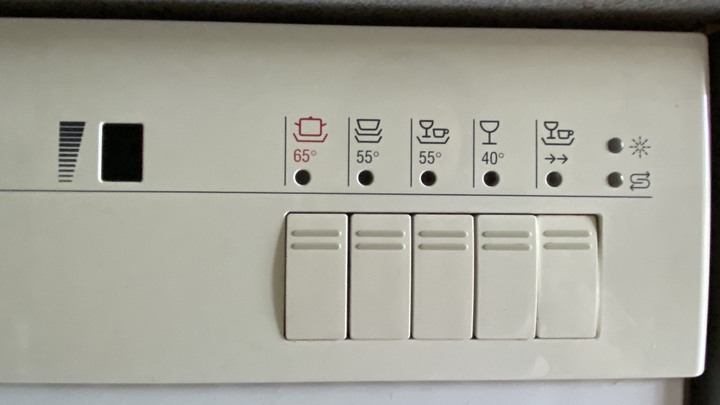 BOSCH洗碗機 德國工藝之美