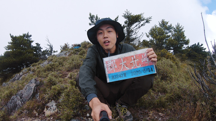 新手入門百岳 | 郡大山 一次享受輕鬆野營無敵大景