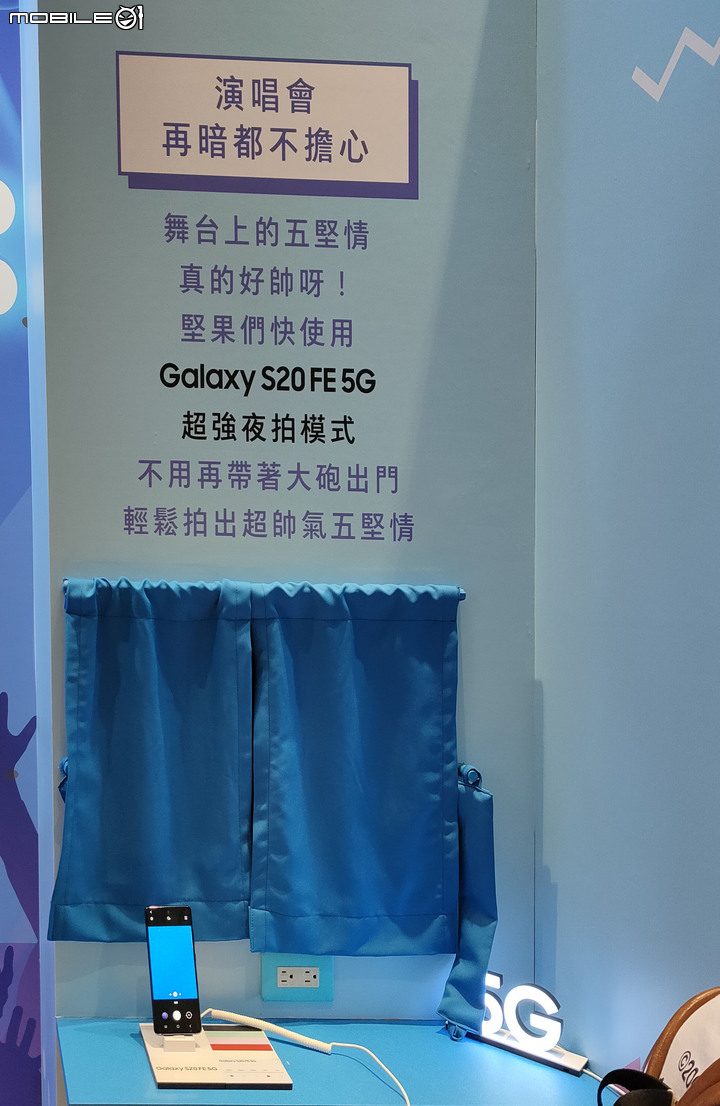 Galaxy S20 FE體驗心得【反正都好看，最佳自拍神器！史上最美輕旗艦Galaxy S20 FE出色登場】