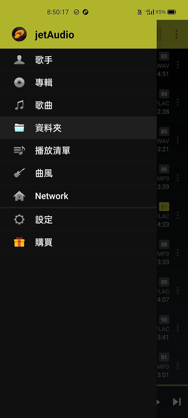 點我看大圖