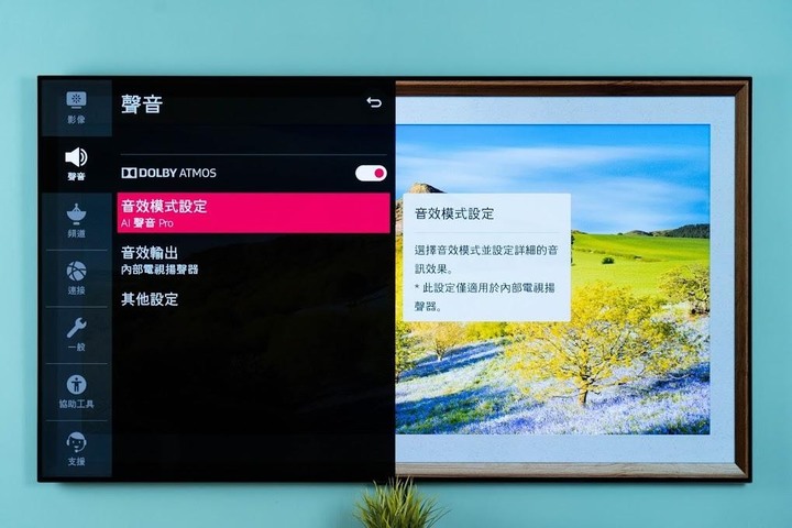 唯一一台4個HDMI 2.1的LG OLED GX65 - 41 唯一一台4個HDMI 2.1的LG OLED GX65 - 41