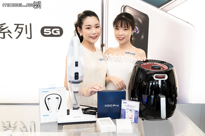 【採訪】vivo台中體驗店開幕 11/30前購機加碼萬元好康!